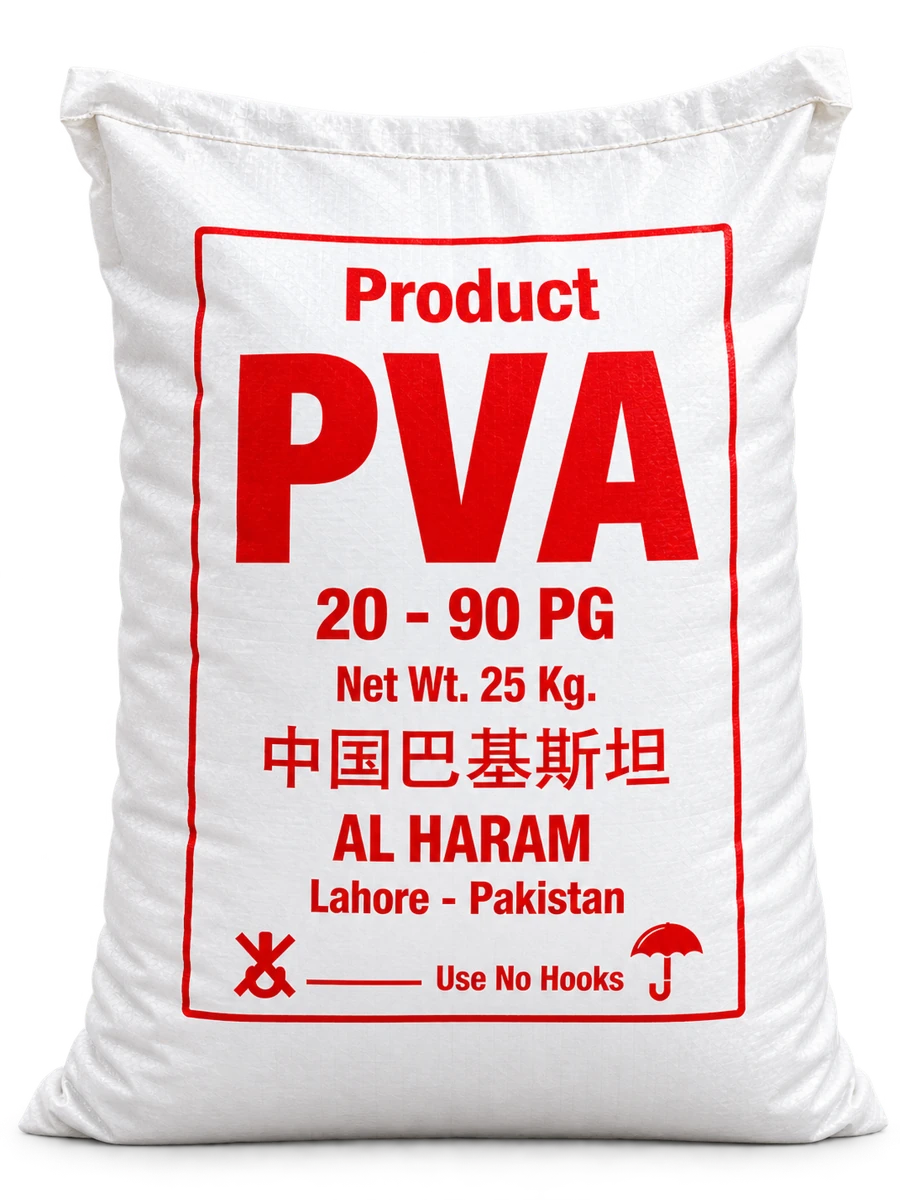 Al Haram PVA 20–90 PG in a 25 kg bag